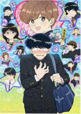 深林动画派留白标本图