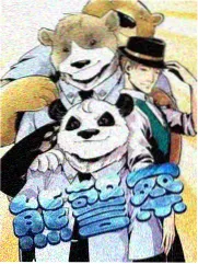 第七章重映观察笔记补录